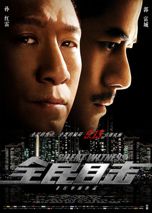 做假的光大银行转账小票样子/图片