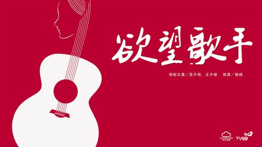 做个财产分割公证书