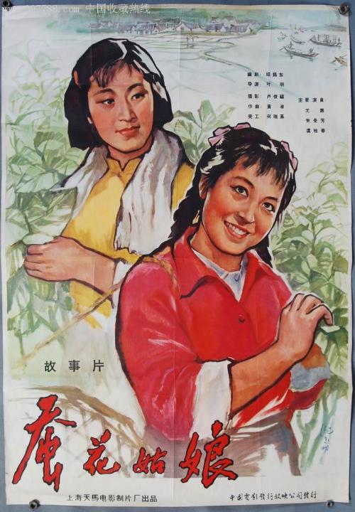钻石城代办证件