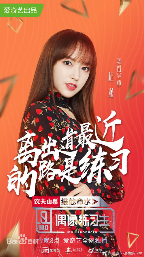 做个中华民国陆军军官学校毕业证