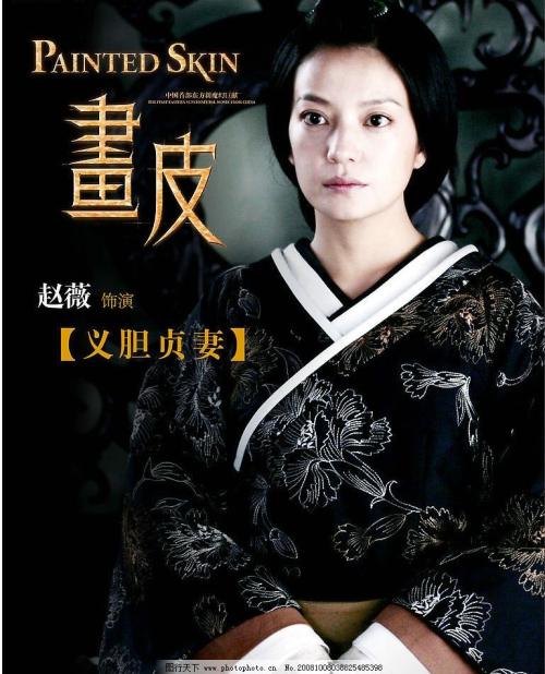专硕毕业证和学位证啥样